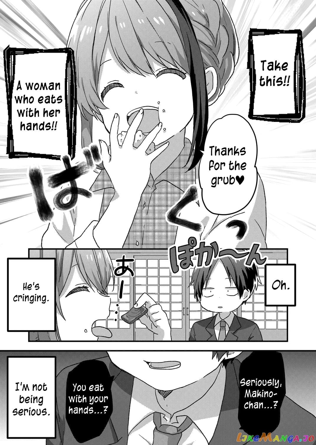 Kuzu Rouninsei, Jinsei Ga Tsurai No De Yoru No Onee-San Wo Yondemita chapter 57 - page 7