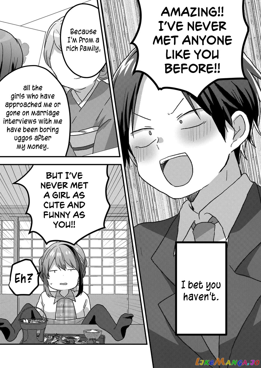 Kuzu Rouninsei, Jinsei Ga Tsurai No De Yoru No Onee-San Wo Yondemita chapter 57 - page 9