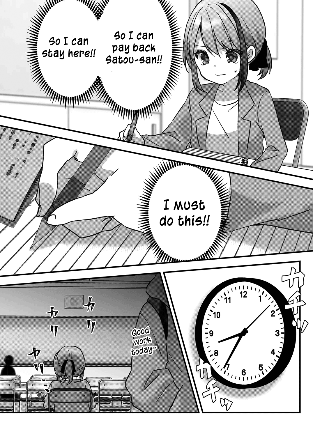 Kuzu Rouninsei, Jinsei Ga Tsurai No De Yoru No Onee-San Wo Yondemita chapter 12 - page 10