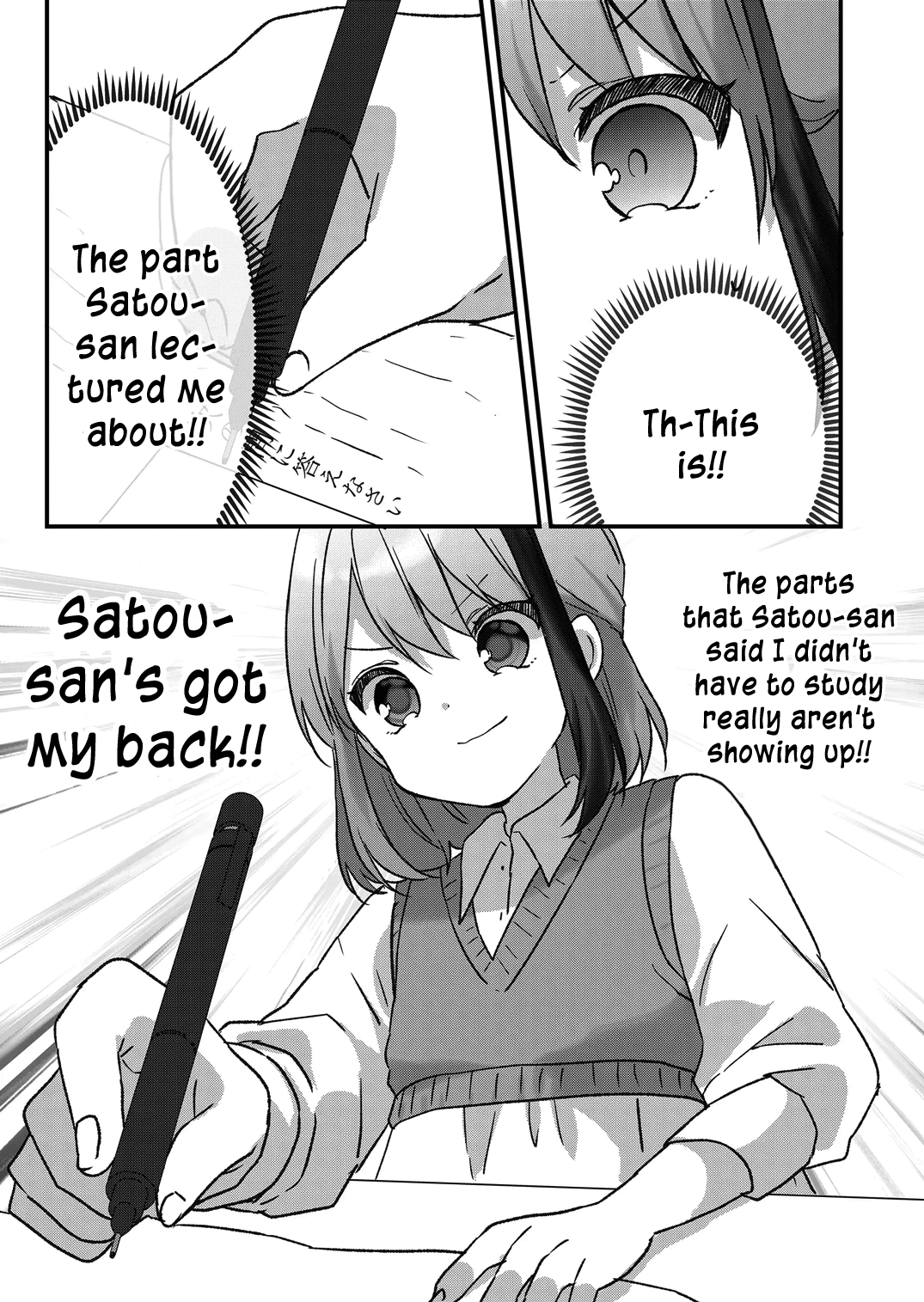 Kuzu Rouninsei, Jinsei Ga Tsurai No De Yoru No Onee-San Wo Yondemita chapter 12 - page 12