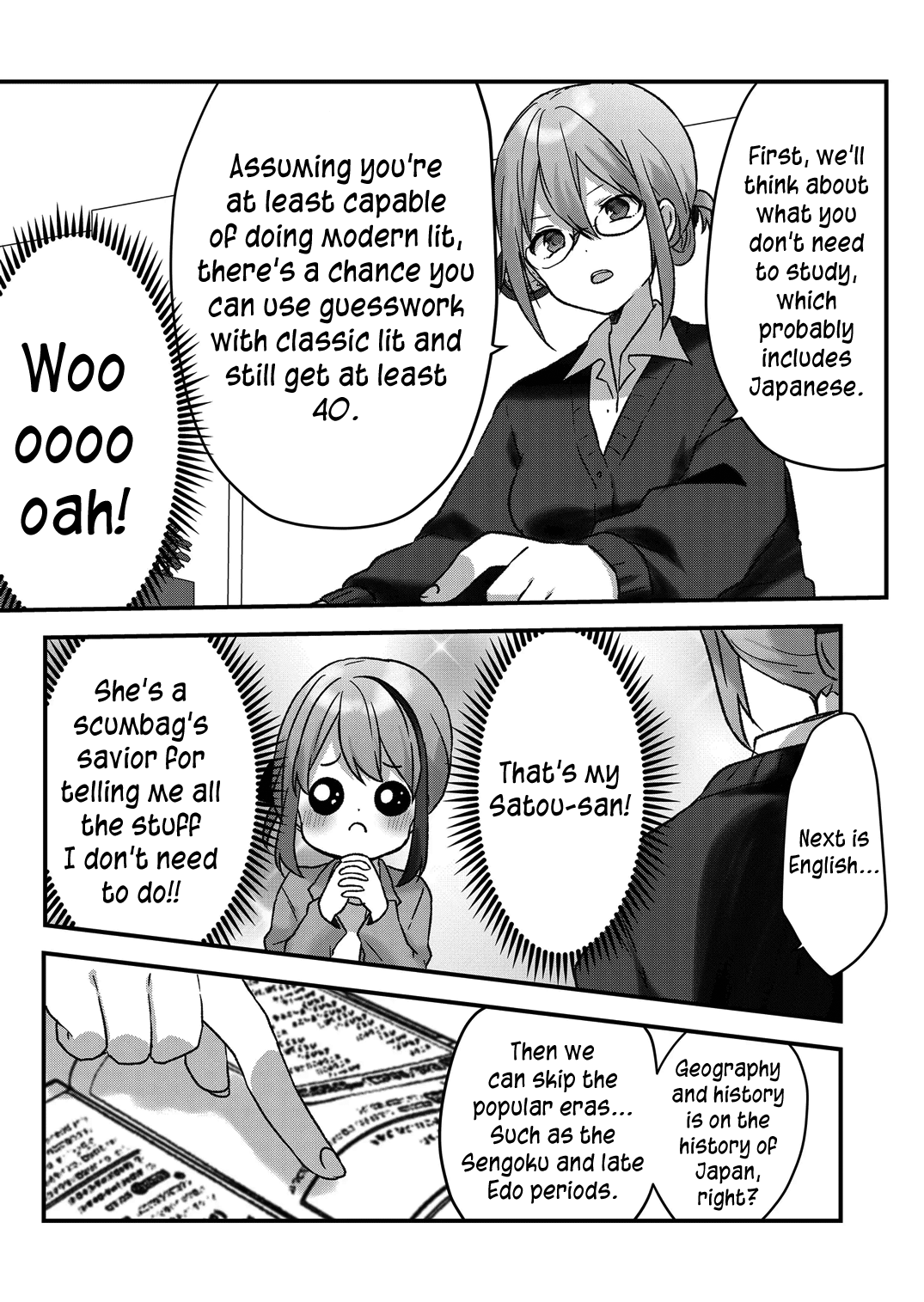 Kuzu Rouninsei, Jinsei Ga Tsurai No De Yoru No Onee-San Wo Yondemita chapter 12 - page 6