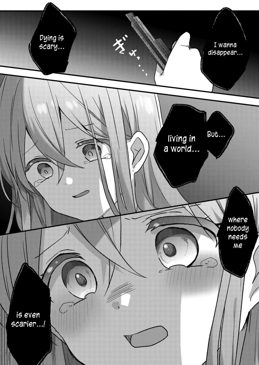 Kuzu Rouninsei, Jinsei Ga Tsurai No De Yoru No Onee-San Wo Yondemita chapter 38 - page 1