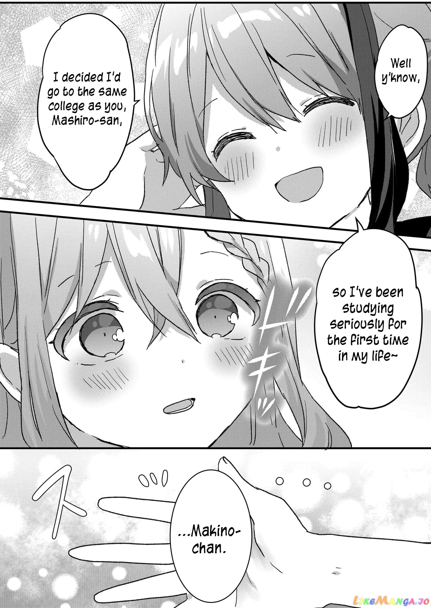 Kuzu Rouninsei, Jinsei Ga Tsurai No De Yoru No Onee-San Wo Yondemita chapter 57.5 - page 5