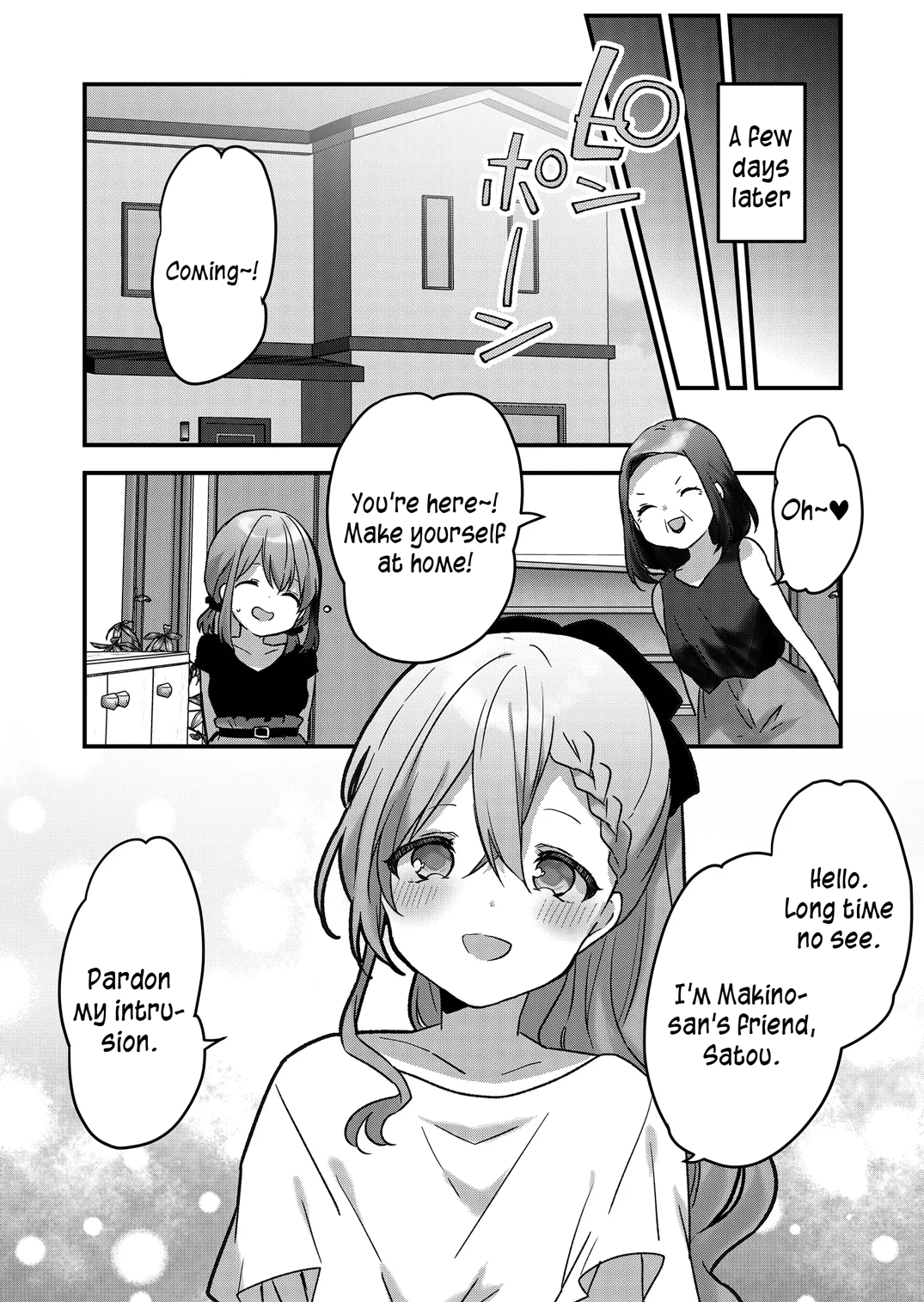Kuzu Rouninsei, Jinsei Ga Tsurai No De Yoru No Onee-San Wo Yondemita chapter 13 - page 16