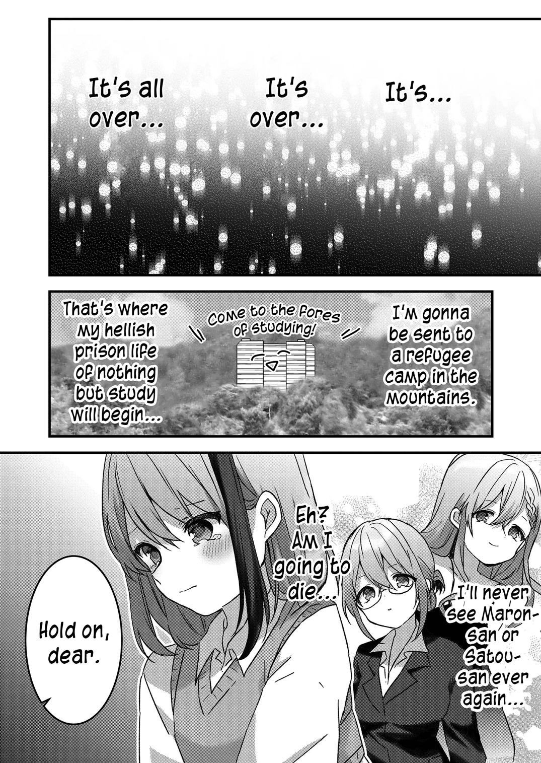 Kuzu Rouninsei, Jinsei Ga Tsurai No De Yoru No Onee-San Wo Yondemita chapter 13 - page 5
