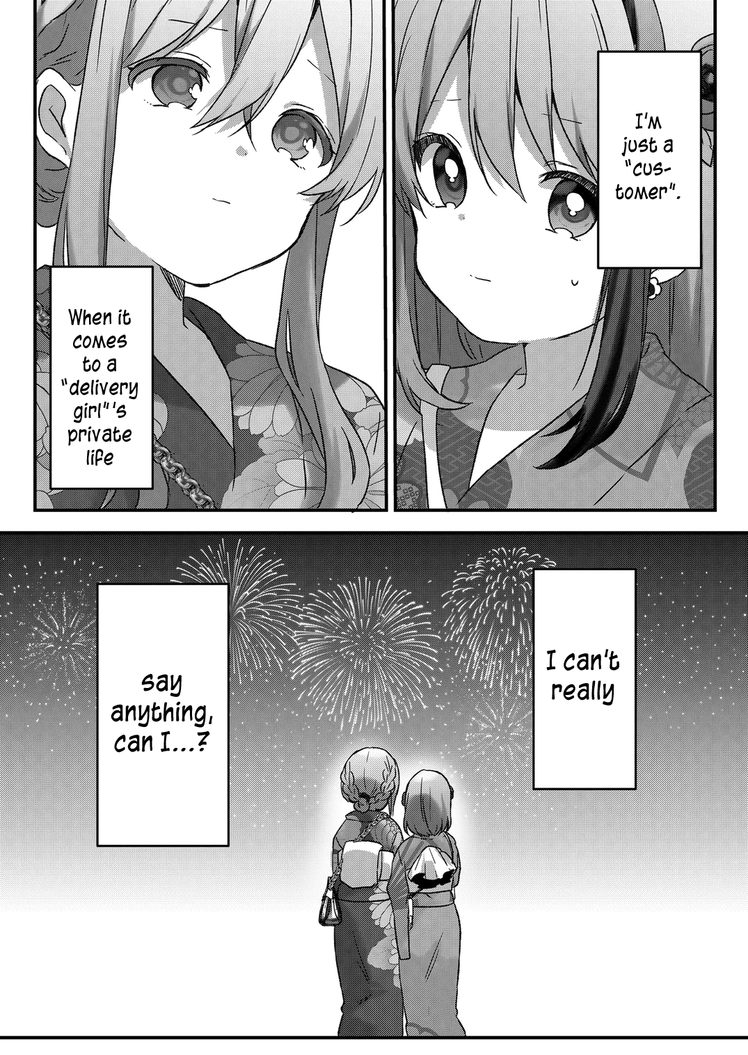 Kuzu Rouninsei, Jinsei Ga Tsurai No De Yoru No Onee-San Wo Yondemita chapter 39 - page 12