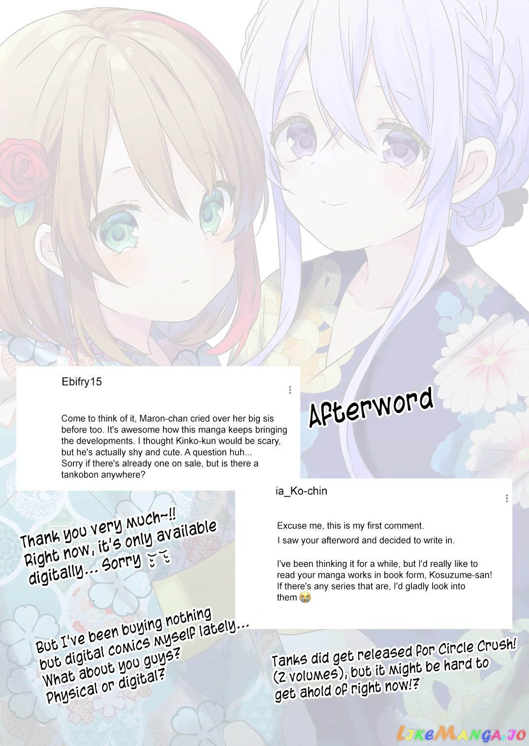 Kuzu Rouninsei, Jinsei Ga Tsurai No De Yoru No Onee-San Wo Yondemita chapter 39 - page 18