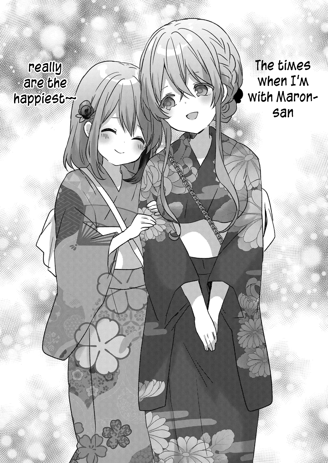 Kuzu Rouninsei, Jinsei Ga Tsurai No De Yoru No Onee-San Wo Yondemita chapter 39 - page 8
