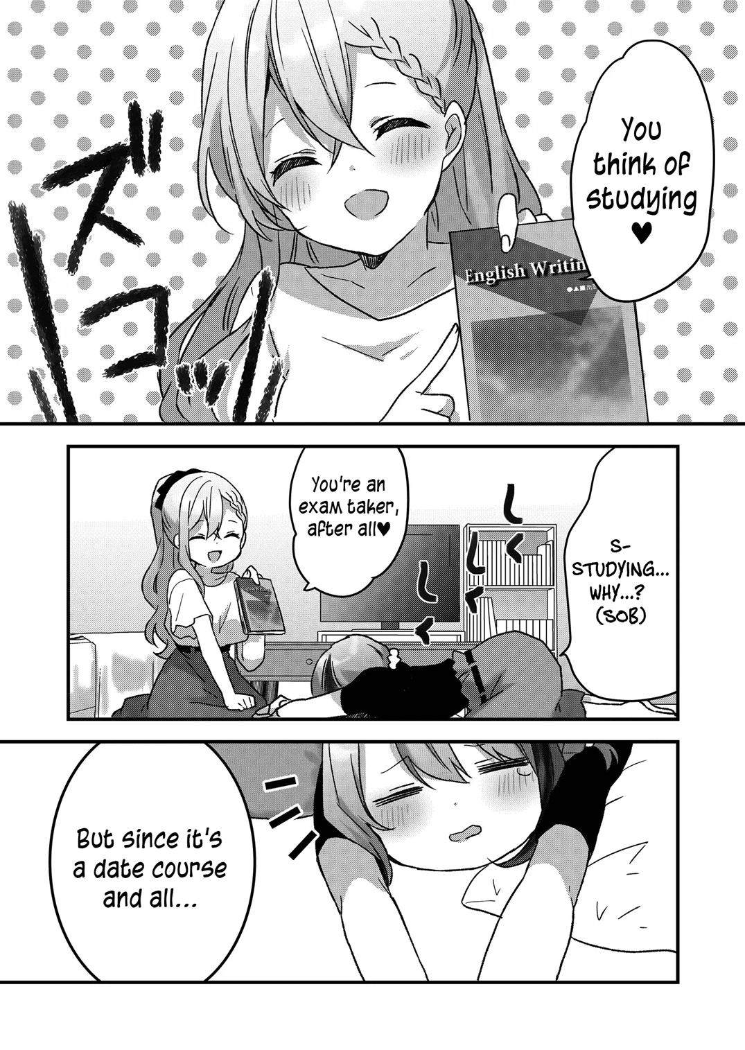Kuzu Rouninsei, Jinsei Ga Tsurai No De Yoru No Onee-San Wo Yondemita chapter 14 - page 11