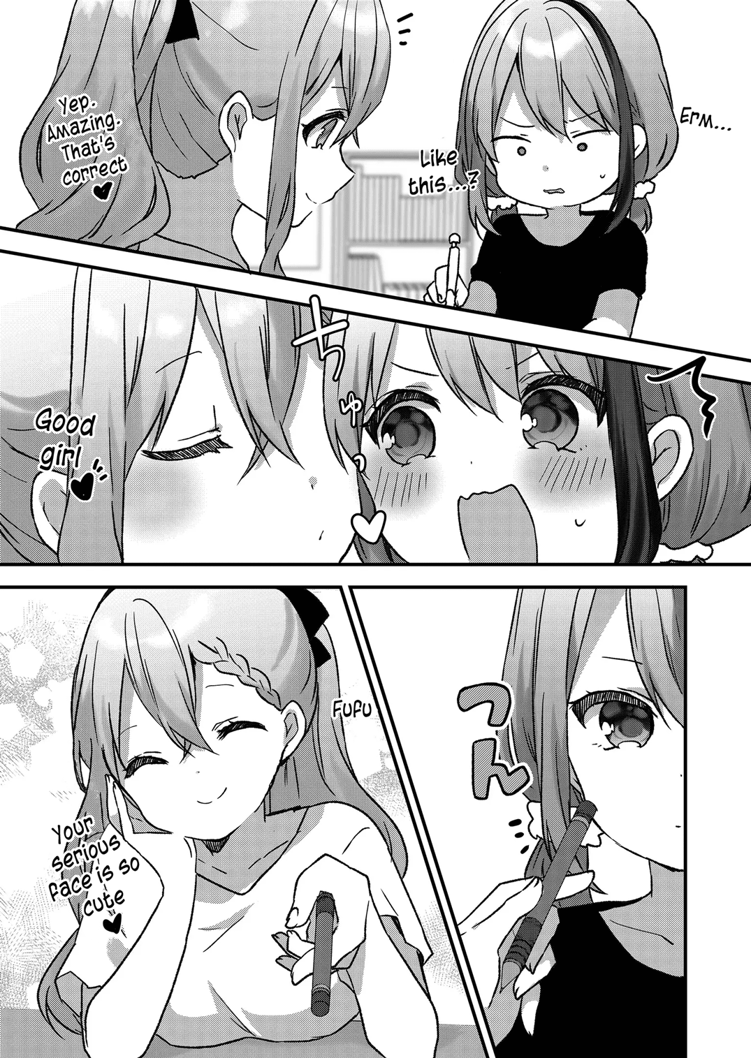 Kuzu Rouninsei, Jinsei Ga Tsurai No De Yoru No Onee-San Wo Yondemita chapter 14 - page 13