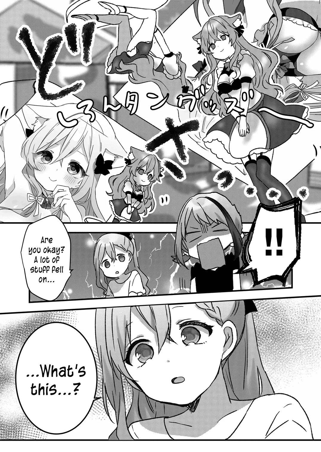 Kuzu Rouninsei, Jinsei Ga Tsurai No De Yoru No Onee-San Wo Yondemita chapter 14 - page 16