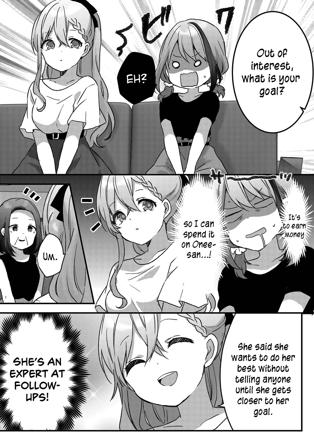 Kuzu Rouninsei, Jinsei Ga Tsurai No De Yoru No Onee-San Wo Yondemita chapter 14 - page 6