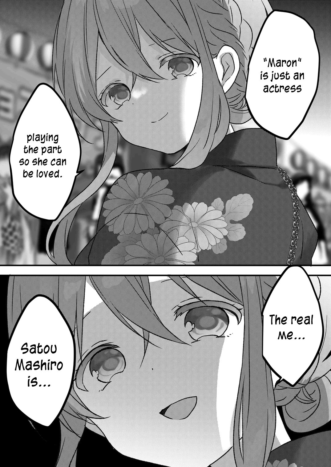 Kuzu Rouninsei, Jinsei Ga Tsurai No De Yoru No Onee-San Wo Yondemita chapter 40 - page 13