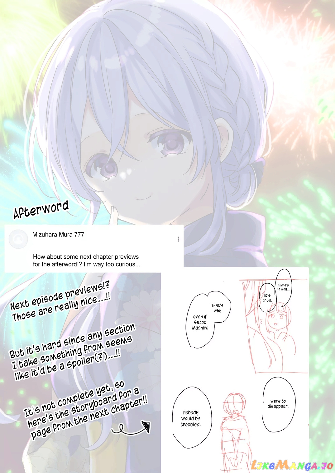 Kuzu Rouninsei, Jinsei Ga Tsurai No De Yoru No Onee-San Wo Yondemita chapter 40 - page 15