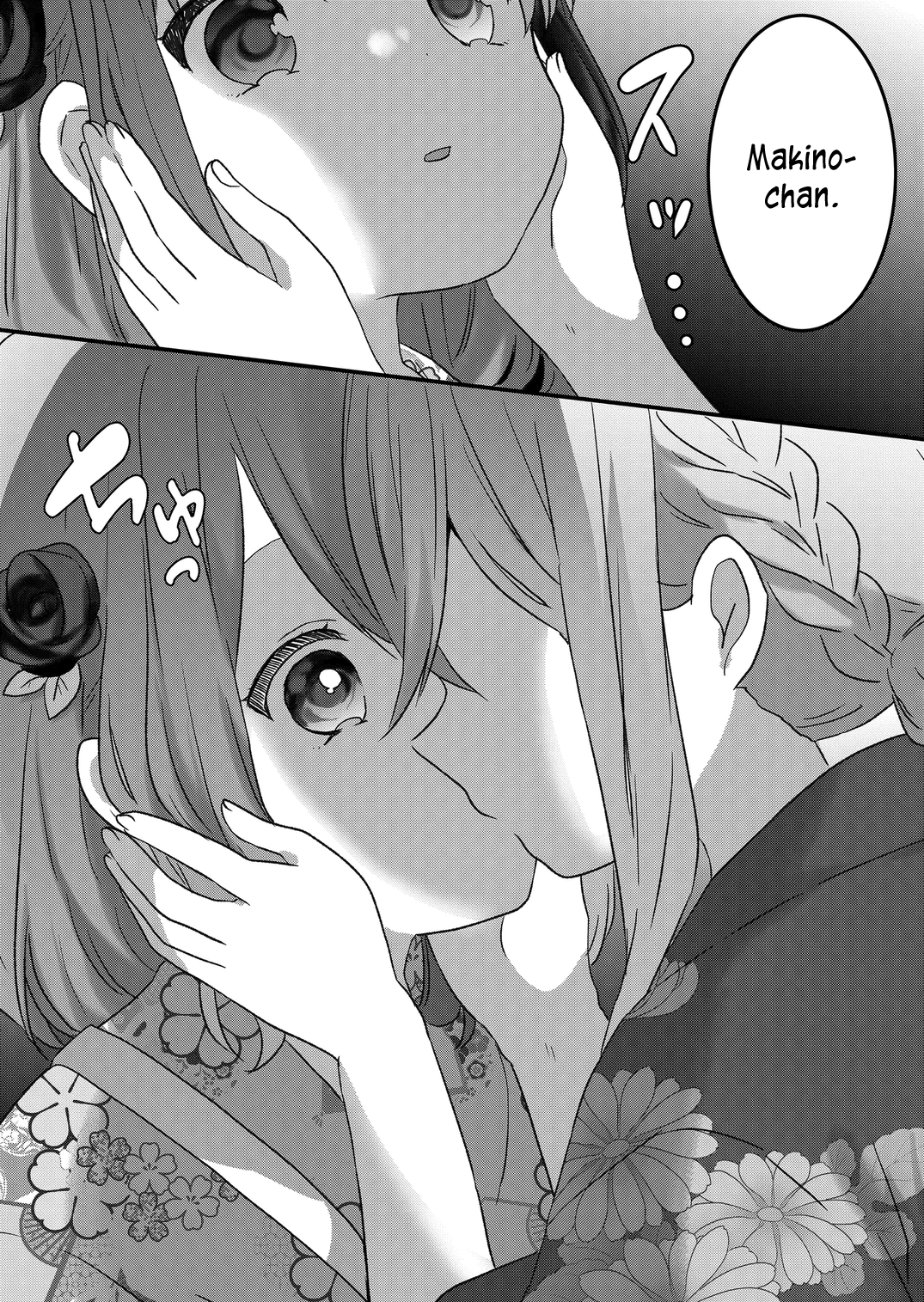 Kuzu Rouninsei, Jinsei Ga Tsurai No De Yoru No Onee-San Wo Yondemita chapter 40 - page 9