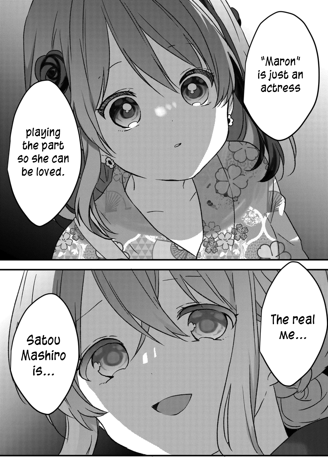Kuzu Rouninsei, Jinsei Ga Tsurai No De Yoru No Onee-San Wo Yondemita chapter 41 - page 1