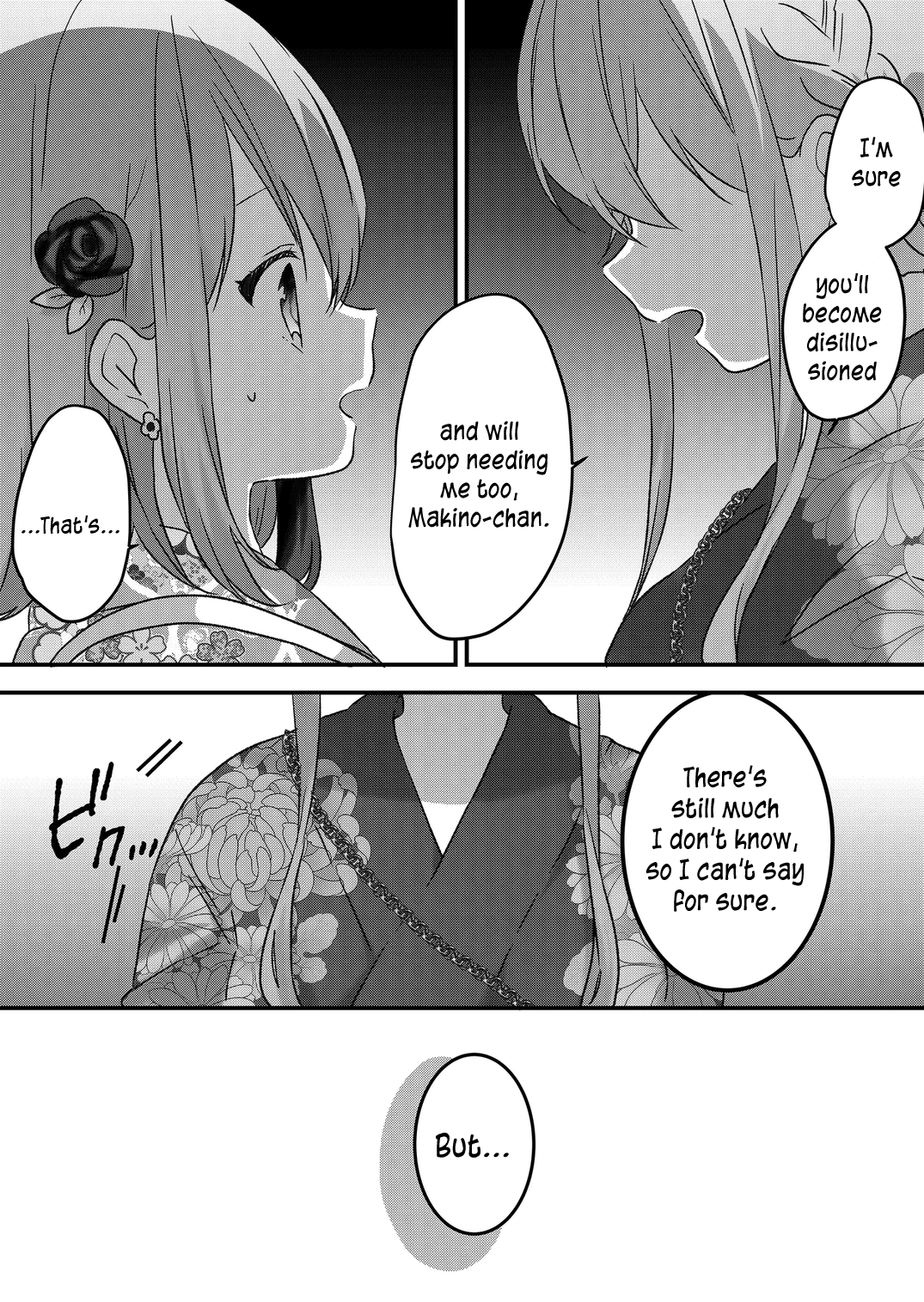 Kuzu Rouninsei, Jinsei Ga Tsurai No De Yoru No Onee-San Wo Yondemita chapter 41 - page 10