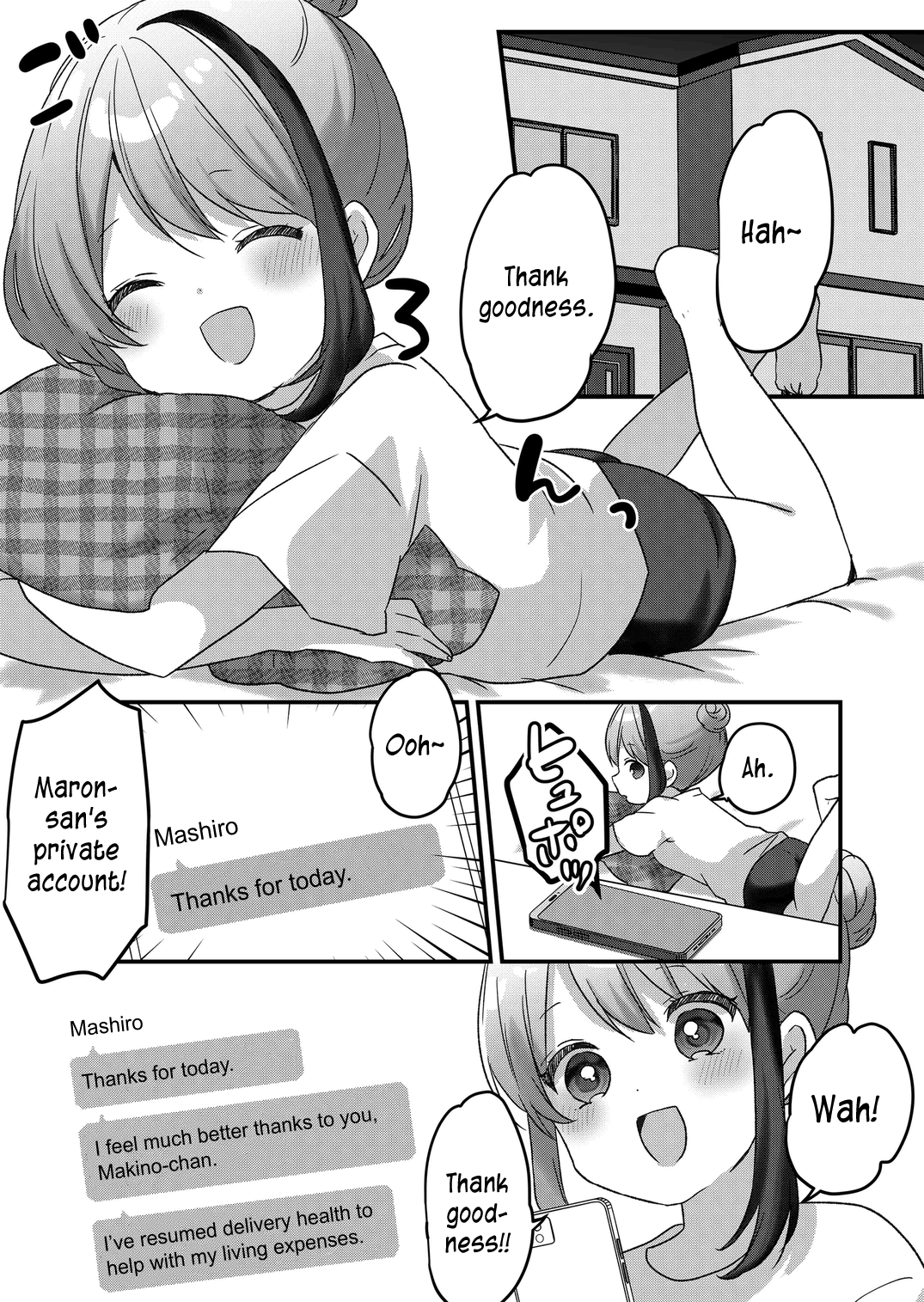 Kuzu Rouninsei, Jinsei Ga Tsurai No De Yoru No Onee-San Wo Yondemita chapter 41 - page 14