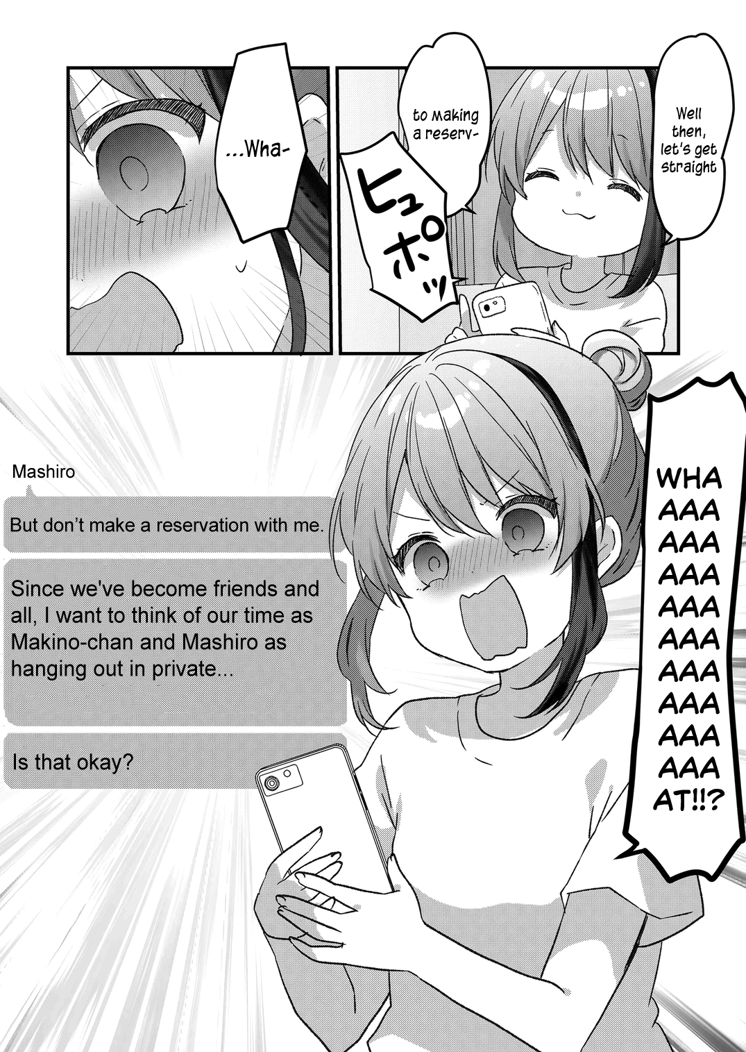 Kuzu Rouninsei, Jinsei Ga Tsurai No De Yoru No Onee-San Wo Yondemita chapter 41 - page 15