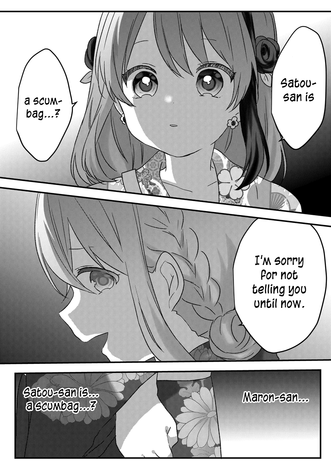 Kuzu Rouninsei, Jinsei Ga Tsurai No De Yoru No Onee-San Wo Yondemita chapter 41 - page 4