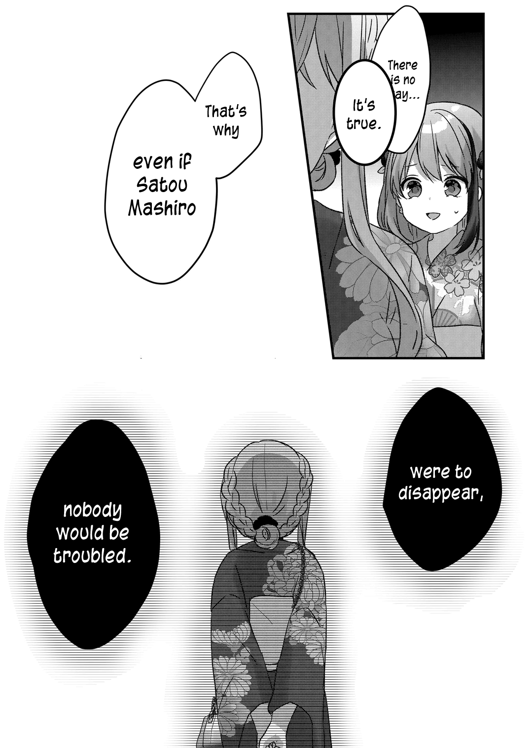 Kuzu Rouninsei, Jinsei Ga Tsurai No De Yoru No Onee-San Wo Yondemita chapter 41 - page 5