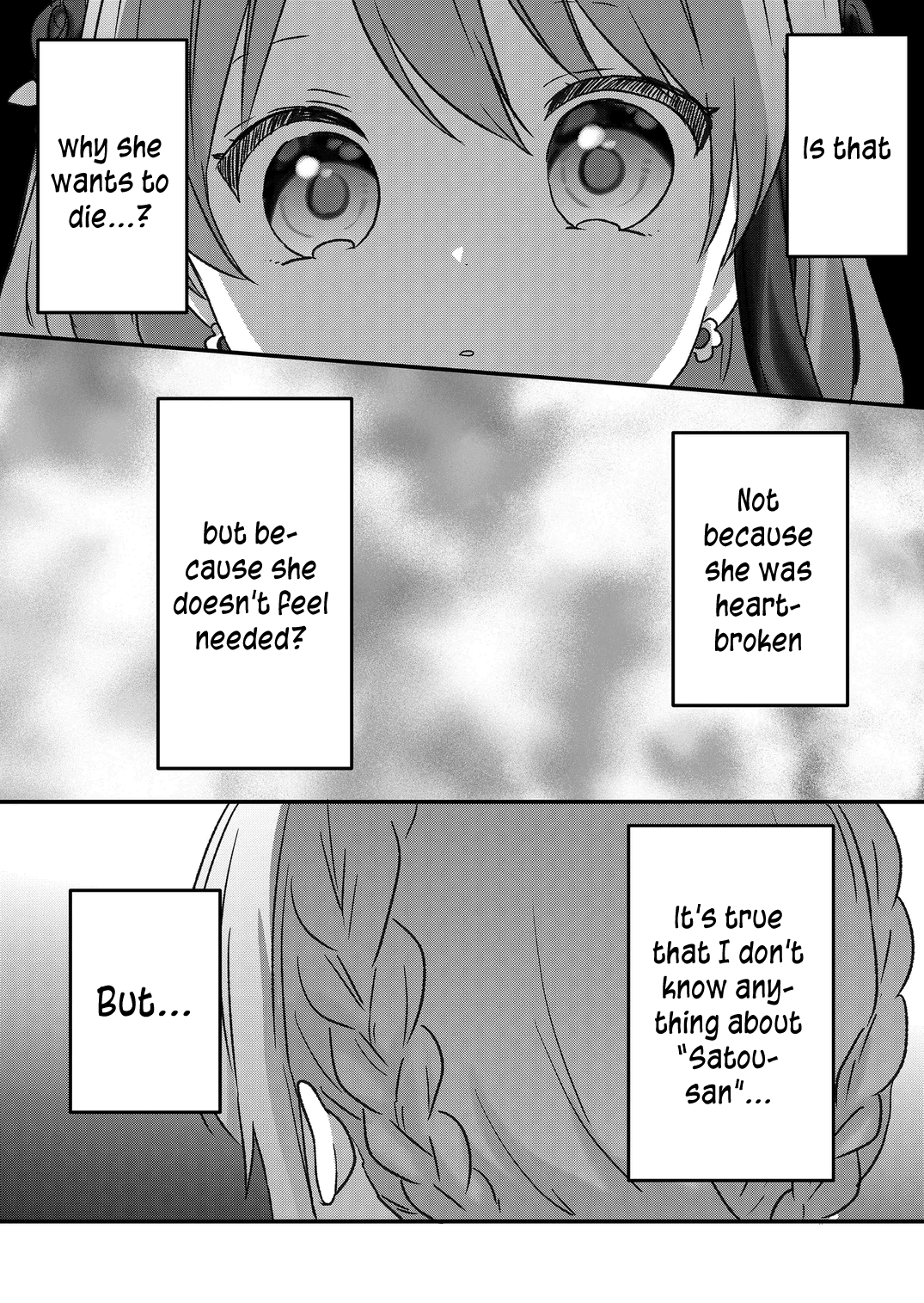 Kuzu Rouninsei, Jinsei Ga Tsurai No De Yoru No Onee-San Wo Yondemita chapter 41 - page 6