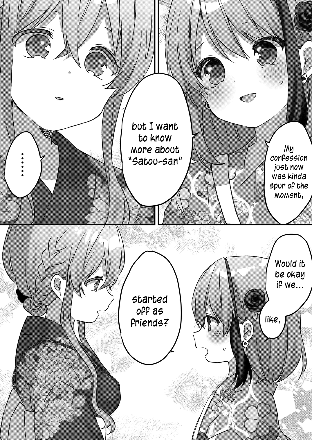 Kuzu Rouninsei, Jinsei Ga Tsurai No De Yoru No Onee-San Wo Yondemita chapter 41 - page 8