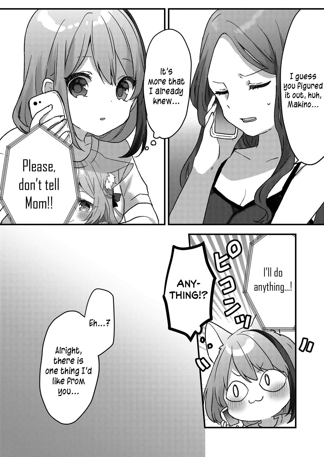 Kuzu Rouninsei, Jinsei Ga Tsurai No De Yoru No Onee-San Wo Yondemita chapter 16 - page 10