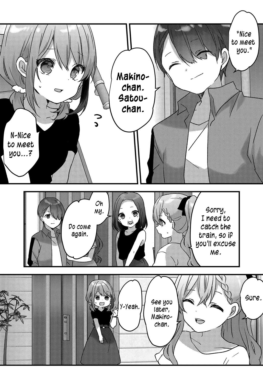 Kuzu Rouninsei, Jinsei Ga Tsurai No De Yoru No Onee-San Wo Yondemita chapter 16 - page 5