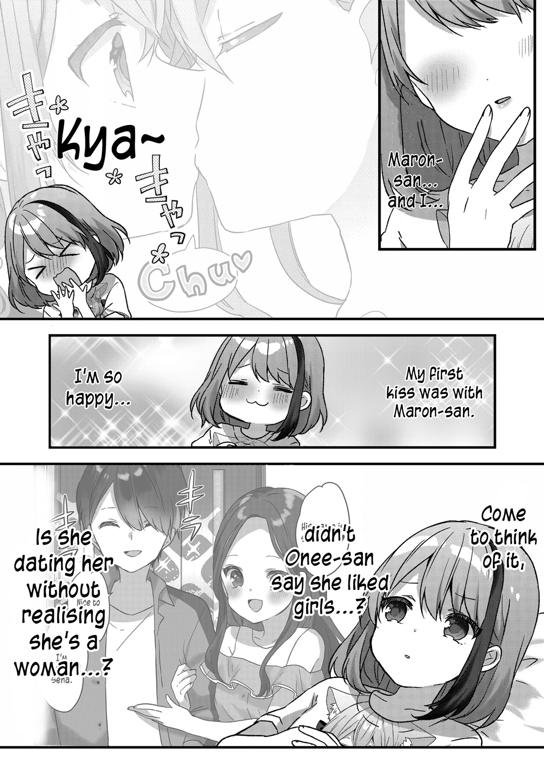 Kuzu Rouninsei, Jinsei Ga Tsurai No De Yoru No Onee-San Wo Yondemita chapter 16 - page 7