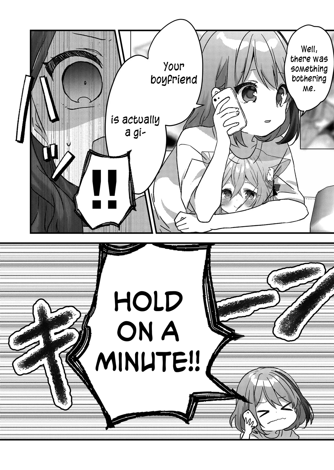 Kuzu Rouninsei, Jinsei Ga Tsurai No De Yoru No Onee-San Wo Yondemita chapter 16 - page 9