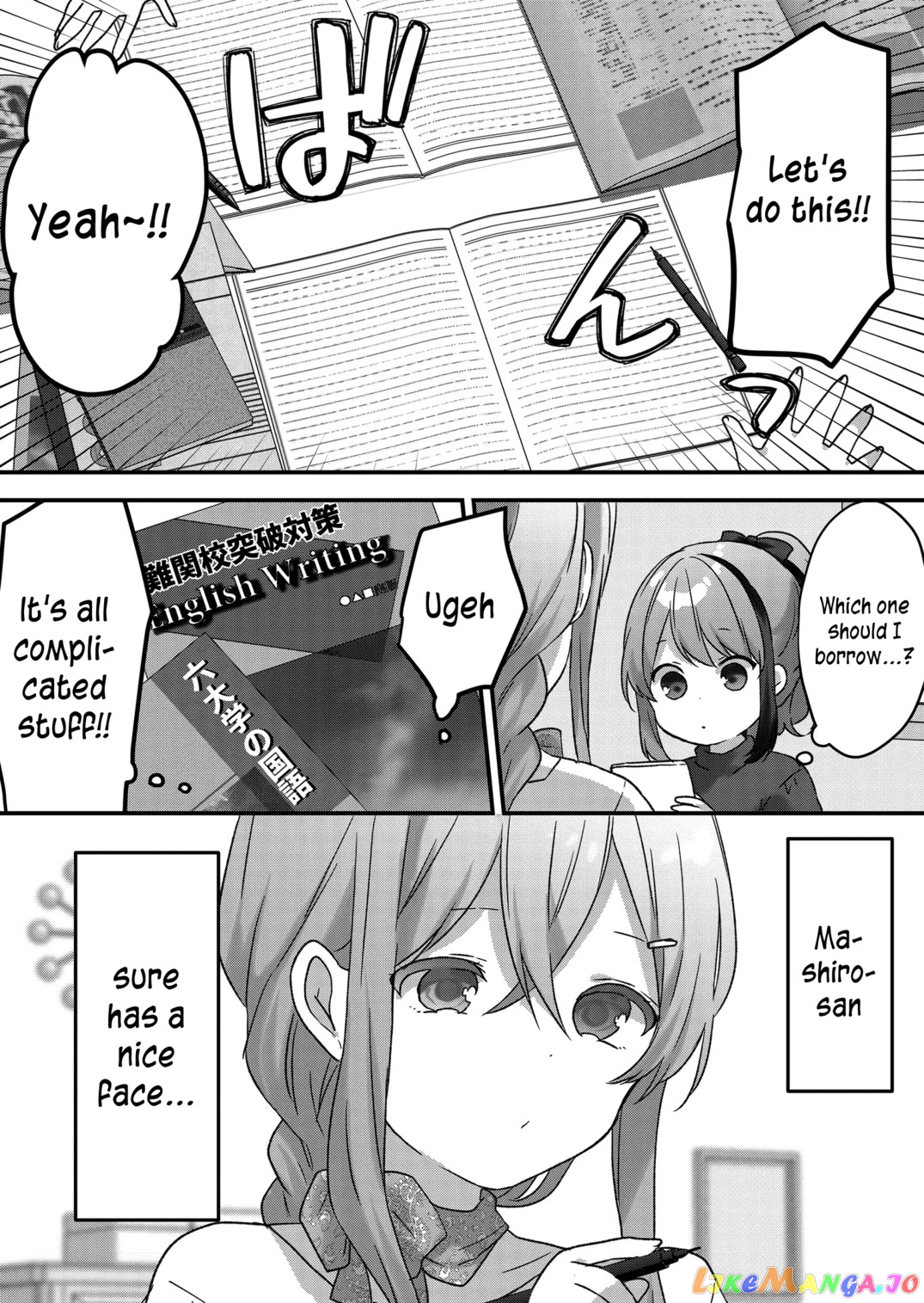 Kuzu Rouninsei, Jinsei Ga Tsurai No De Yoru No Onee-San Wo Yondemita chapter 42 - page 10