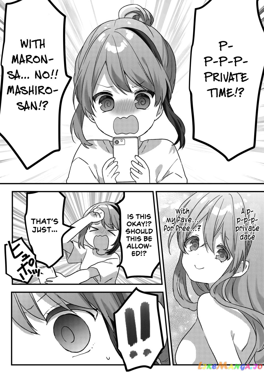 Kuzu Rouninsei, Jinsei Ga Tsurai No De Yoru No Onee-San Wo Yondemita chapter 42 - page 3