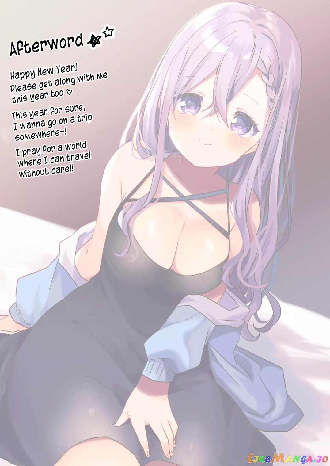 Kuzu Rouninsei, Jinsei Ga Tsurai No De Yoru No Onee-San Wo Yondemita chapter 17 - page 16