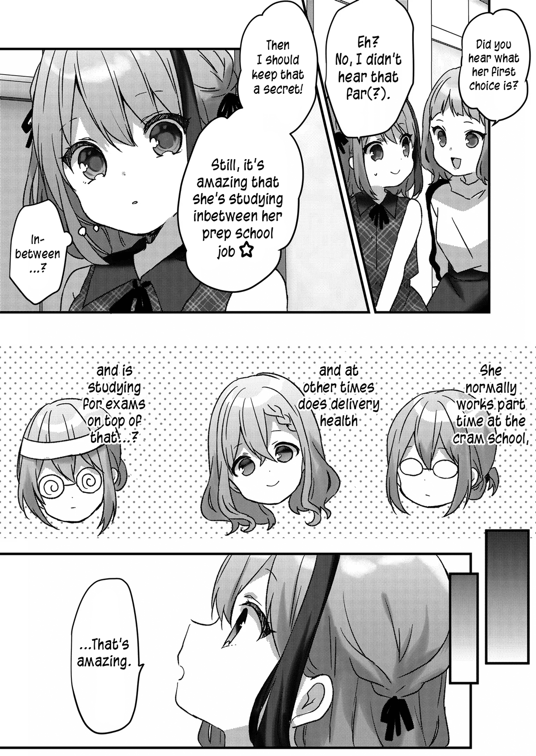 Kuzu Rouninsei, Jinsei Ga Tsurai No De Yoru No Onee-San Wo Yondemita chapter 17 - page 4