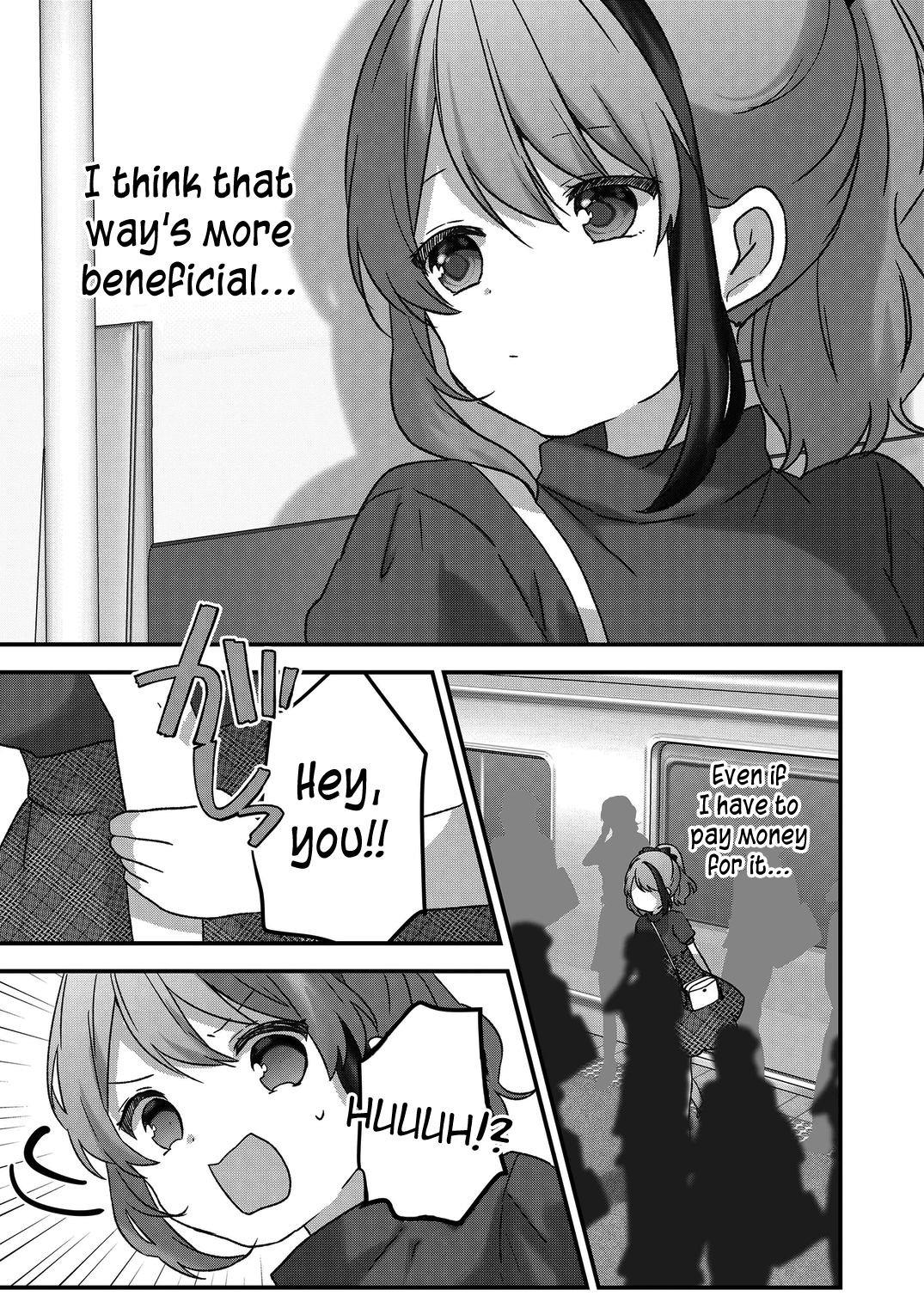 Kuzu Rouninsei, Jinsei Ga Tsurai No De Yoru No Onee-San Wo Yondemita chapter 43 - page 12