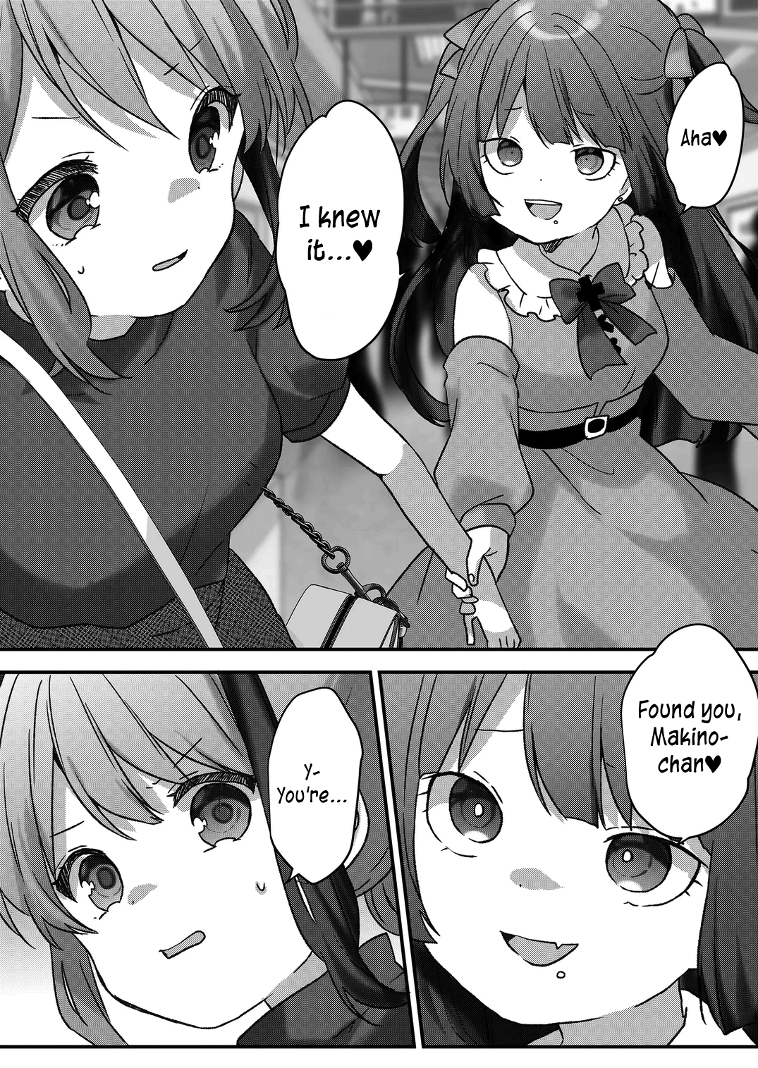 Kuzu Rouninsei, Jinsei Ga Tsurai No De Yoru No Onee-San Wo Yondemita chapter 43 - page 13