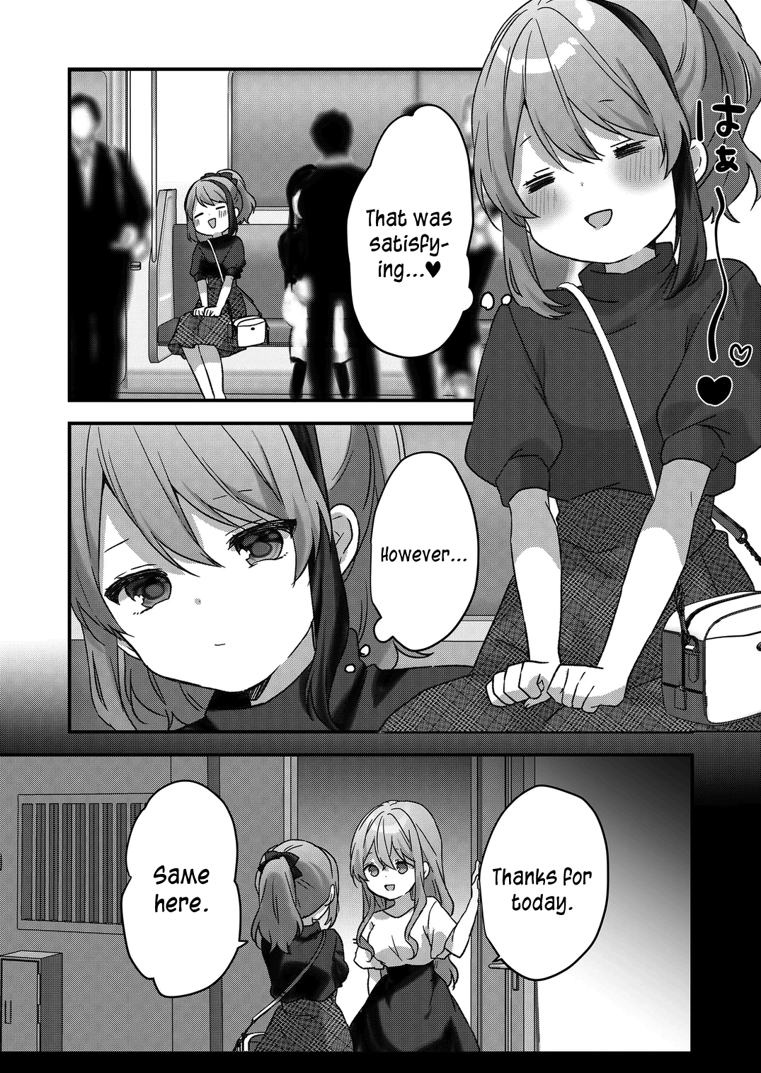 Kuzu Rouninsei, Jinsei Ga Tsurai No De Yoru No Onee-San Wo Yondemita chapter 43 - page 5