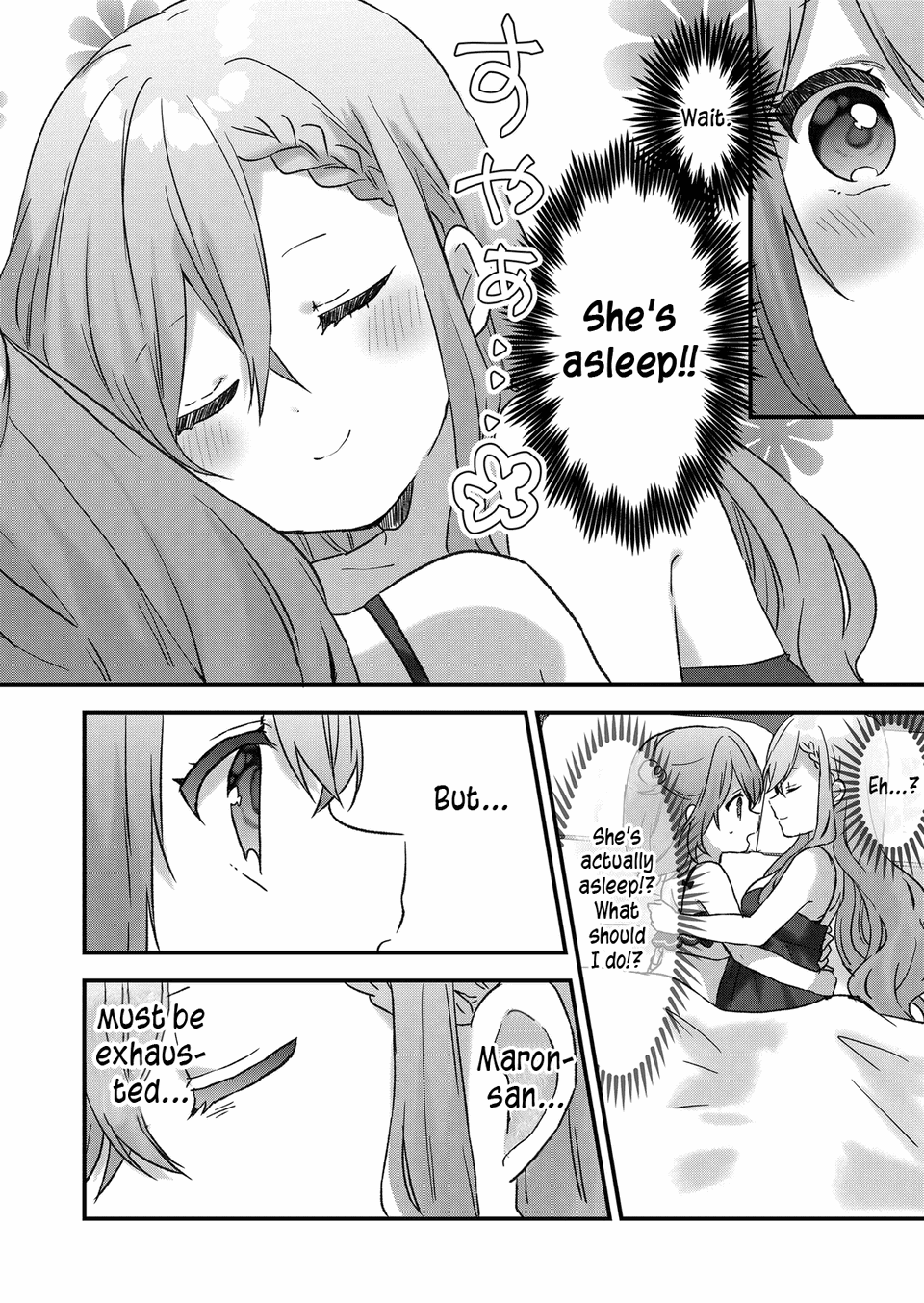 Kuzu Rouninsei, Jinsei Ga Tsurai No De Yoru No Onee-San Wo Yondemita chapter 18 - page 5