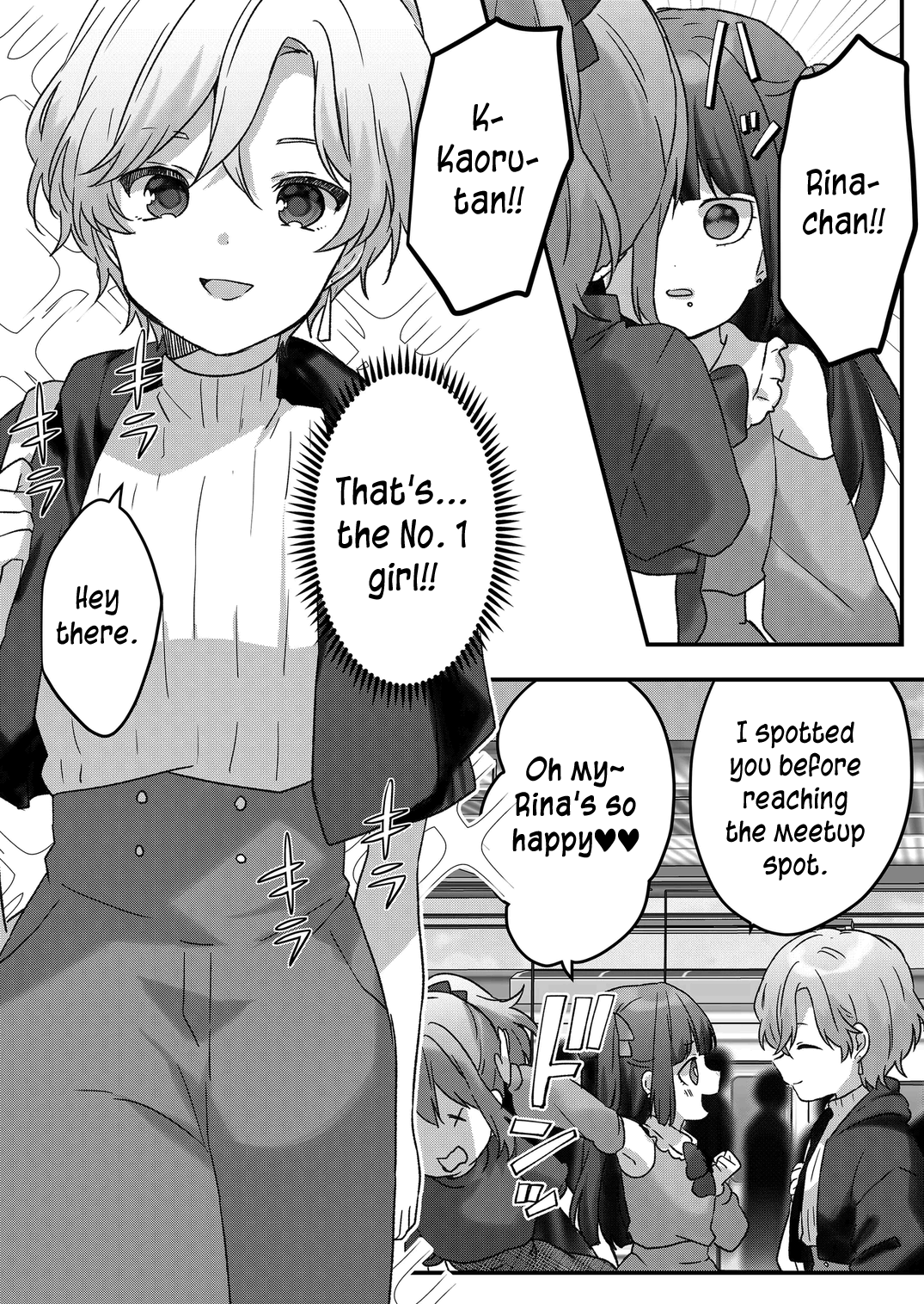 Kuzu Rouninsei, Jinsei Ga Tsurai No De Yoru No Onee-San Wo Yondemita chapter 44 - page 5