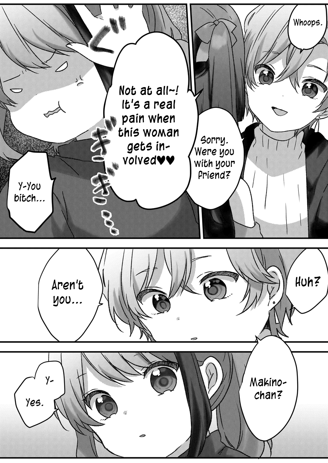 Kuzu Rouninsei, Jinsei Ga Tsurai No De Yoru No Onee-San Wo Yondemita chapter 44 - page 6