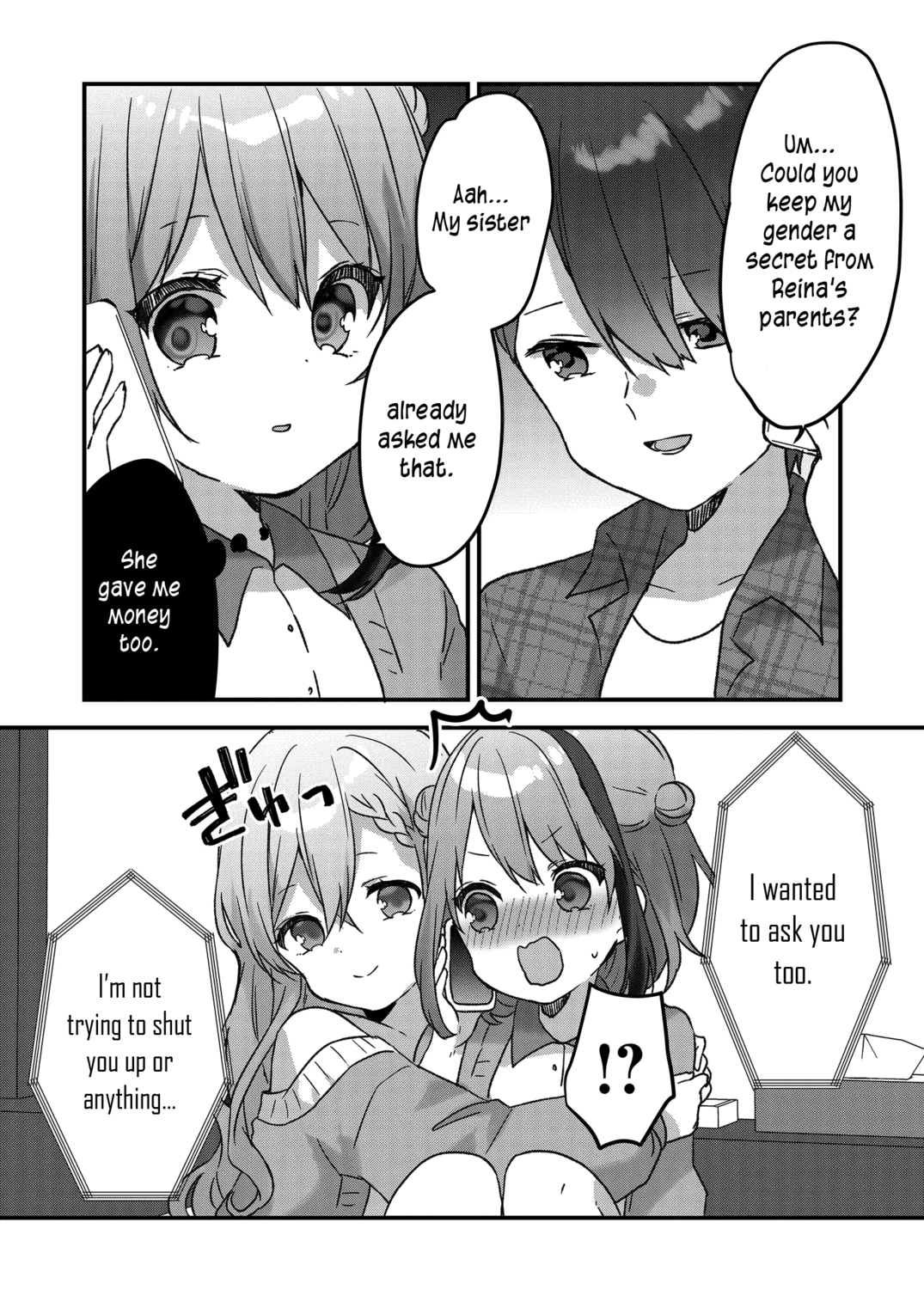 Kuzu Rouninsei, Jinsei Ga Tsurai No De Yoru No Onee-San Wo Yondemita chapter 19 - page 4