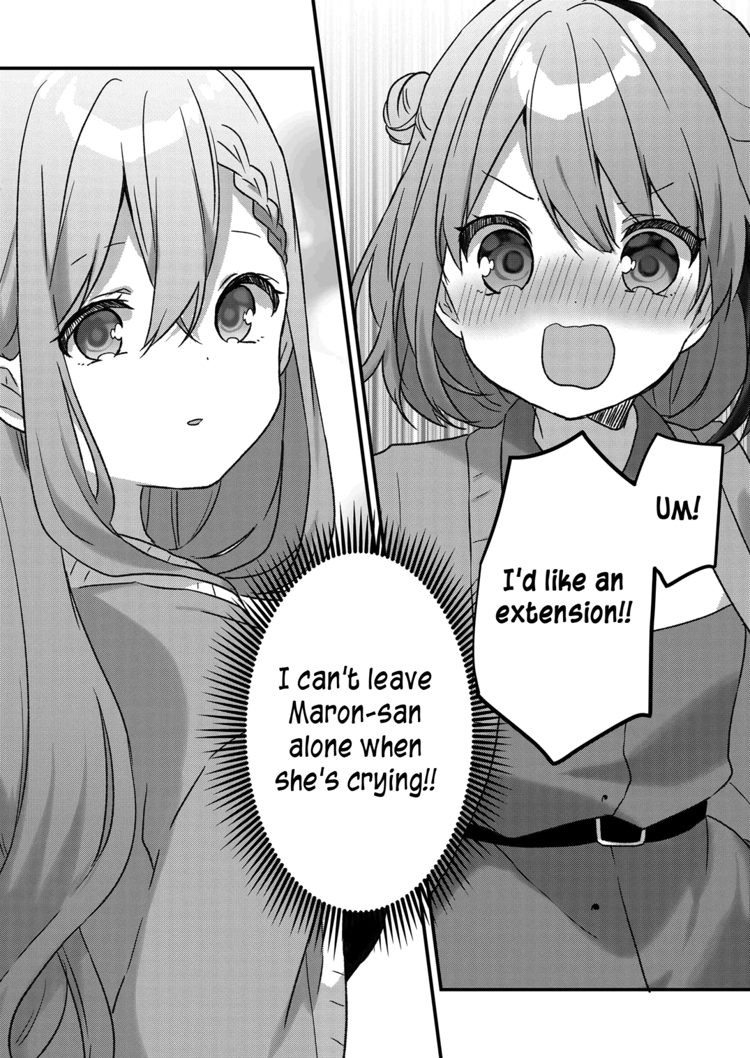 Kuzu Rouninsei, Jinsei Ga Tsurai No De Yoru No Onee-San Wo Yondemita chapter 19 - page 9