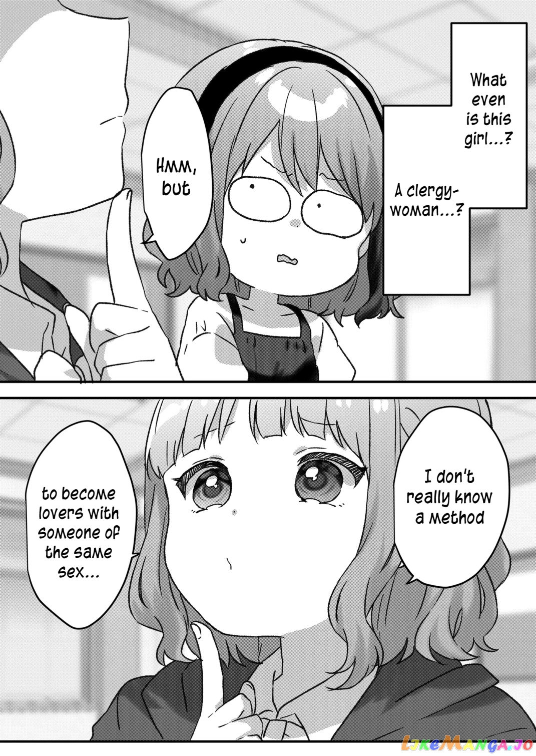 Kuzu Rouninsei, Jinsei Ga Tsurai No De Yoru No Onee-San Wo Yondemita chapter 45 - page 13