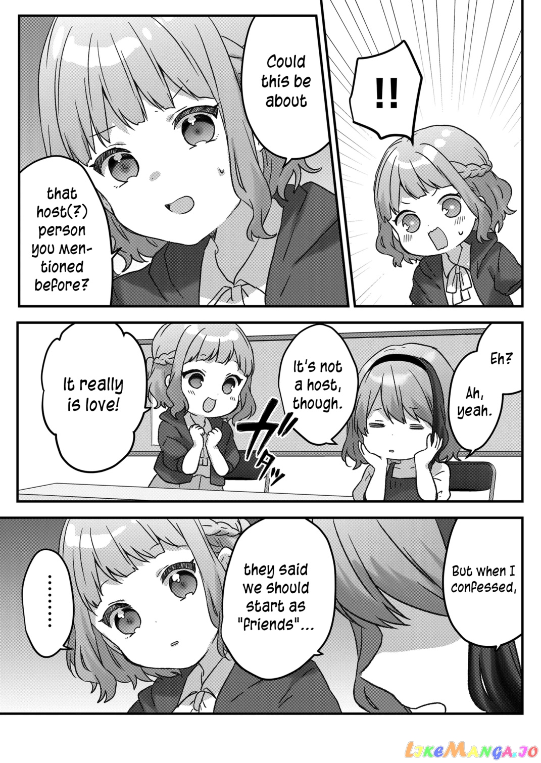 Kuzu Rouninsei, Jinsei Ga Tsurai No De Yoru No Onee-San Wo Yondemita chapter 45 - page 5