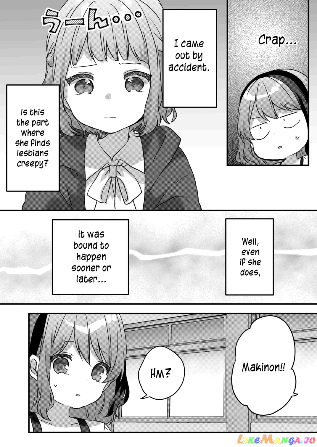 Kuzu Rouninsei, Jinsei Ga Tsurai No De Yoru No Onee-San Wo Yondemita chapter 45 - page 9