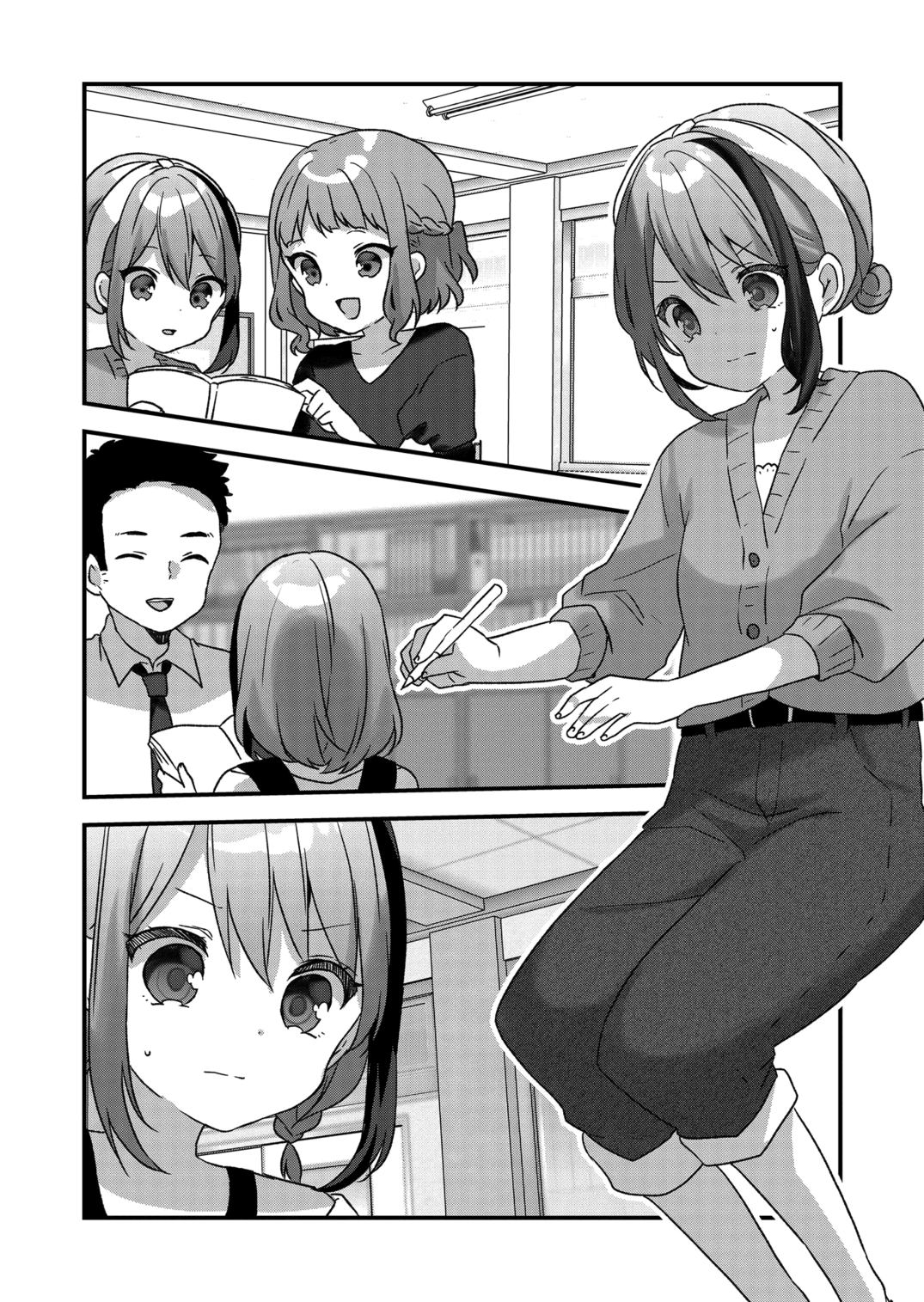 Kuzu Rouninsei, Jinsei Ga Tsurai No De Yoru No Onee-San Wo Yondemita chapter 20 - page 12