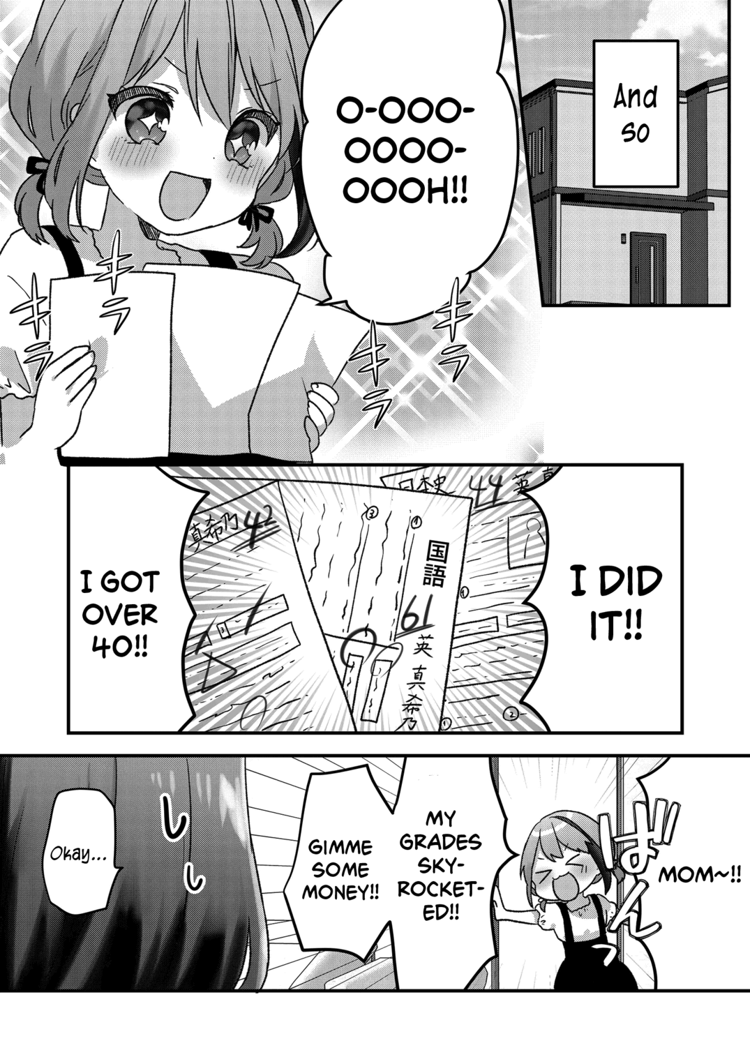 Kuzu Rouninsei, Jinsei Ga Tsurai No De Yoru No Onee-San Wo Yondemita chapter 20 - page 13