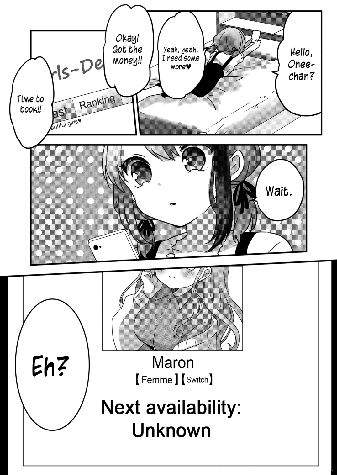 Kuzu Rouninsei, Jinsei Ga Tsurai No De Yoru No Onee-San Wo Yondemita chapter 20 - page 14
