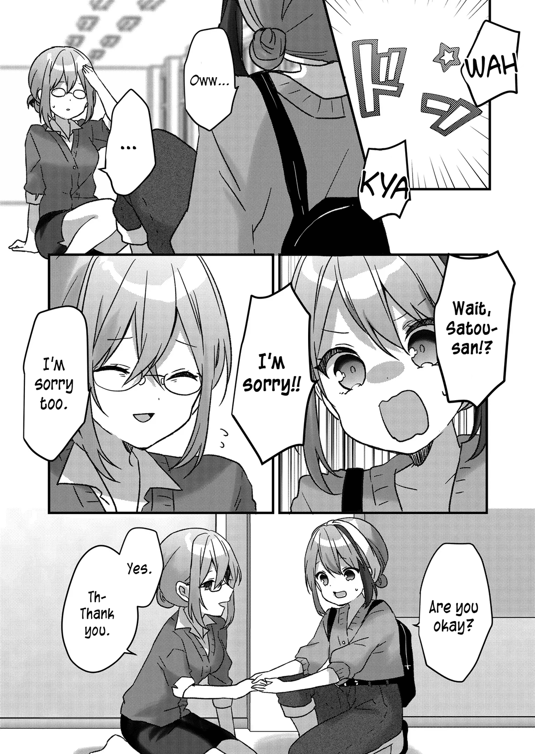 Kuzu Rouninsei, Jinsei Ga Tsurai No De Yoru No Onee-San Wo Yondemita chapter 20 - page 4